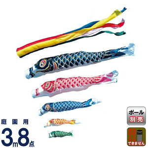 ̂ڂ V ̂ڂ 뉀p 3m8_Zbg VL[ ܐF y2026NxVz m-silky-3m-8