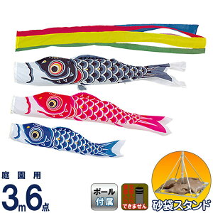 ̂ڂ V ̂ڂ 뉀p 3m6_ ܃X^hZbg VL[ ܐF y2026NxVz m-silky-st-3m-6