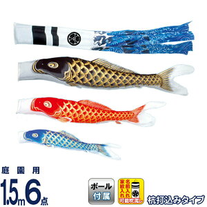 ̂ڂ V ̂ڂ 뉀p 1.5m6_ K[fZbg VO H ƖEO\ y2026NxVz m-skunpu-gd-1-5m