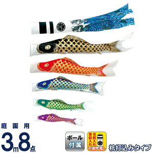 ̂ڂ V ̂ڂ 뉀p 3m8_ K[fZbg VO H ƖEO\ y2026NxVz m-skunpu-gd-3m-8