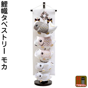 ̂ڂ l`̋v ̂ڂ p  ^yXg[ J y2026NxVz kk-koi-thr-2 D-121