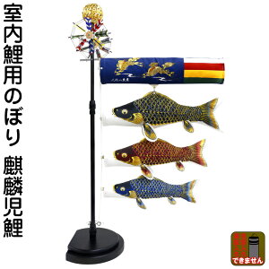 ̂ڂ l`̋v ̂ڂ p  iَ |GXe߂ y2026NxVz kk-koi-tk628 D-117