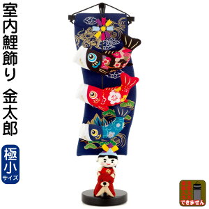 �y100���N�L�O�Z�[�����撅�N�[�|���z�����̂ڂ� ��̂ڂ� �����p �������� �����Y (�ɏ�) �y2026�N�x�V��z h065-mm-162
