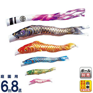 ̂ڂ Lv _C ̂ڂ 뉀p 6m8_ Zbg Ēߐ H |GXehr[ ƖEO\ y2026NxVz mo-734284