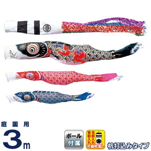 ̂ڂ Lv _C ̂ڂ 뉀p 3m tZbg Xp[N Yt g H Yō^Cv ƖEO\ y2026NxVz mo-734306