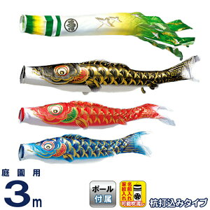 ̂ڂ Lv _C ̂ڂ 뉀p 3m tZbg g̈ z Ε H Yō^Cv ƖEO\ y2026NxVz mo-734369