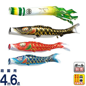 ̂ڂ Lv _C ̂ڂ 뉀p 4m6_ g̈ zZbg Ε H |GXe ƖEO\ y2026NxVz mo-734372