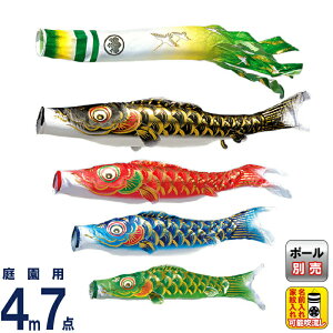 ̂ڂ Lv _C ̂ڂ 뉀p 4m7_ g̈ zZbg Ε H |GXe ƖEO\ y2026NxVz mo-734374