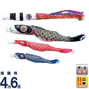 ̂ڂ Lv _C ̂ڂ 뉀p 4m6_ Xp[NZbg g H ƖEO\ y2026NxVz mo-734414