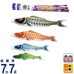 ̂ڂ  ̂ڂ 뉀p 7m 7_Zbg IX   ƖE y2026NxVz mk-111-354