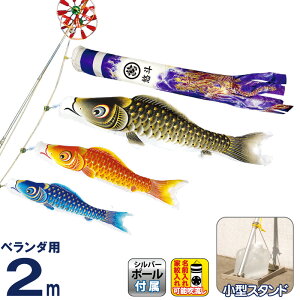 ̂ڂ  ̂ڂ x_p ^X^hZbg 2m ʃ}   ƖE y2026NxVz mk-147-049