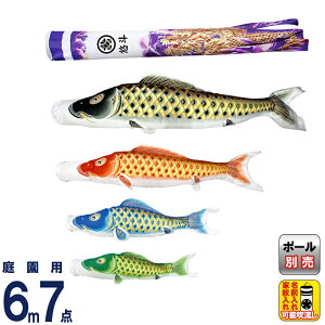 ̂ڂ  ̂ڂ 뉀p 6m 7_Zbg P   ƖE y2026NxVz mk-651-553