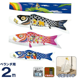 ̂ڂ  ̂ڂ x_p ^X^hZbg 2m pN叫 y2026NxVz mk-152-098