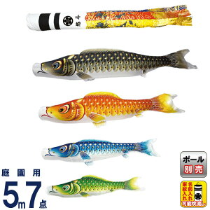 ̂ڂ  ̂ڂ 뉀p 5m 7_Zbg ʃ} ė  ƖE y2026NxVz mk-104-783