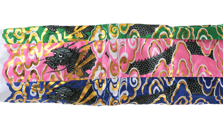 楽天市場】【4/24セール】3950円OFFクーポン+P最大7倍【創業100周年 
