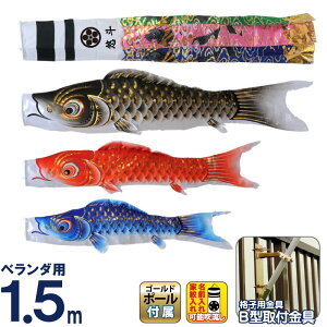 ̂ڂ }V x_ ̂ڂ  1.5m X^_[hz[Zbg  ̂ė Ɩ O\ h265-mkcp-155-198 y2026NxVz ǂ̓