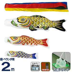 ̂ڂ  ̂ڂ 뉀p x_p X^htZbg 2m  ܐF A~ y2026NxVz mk-108-217