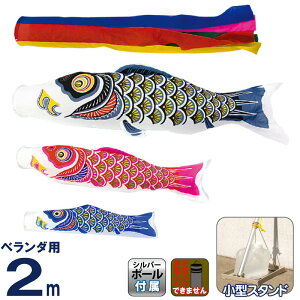 ̂ڂ  ̂ڂ x_p ^X^hZbg 2m iCS[h  ܐF y2026NxVz mk-142-006