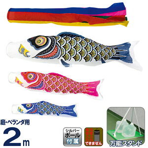 ̂ڂ  ̂ڂ 뉀p x_p X^htZbg 2m iCS[h  ܐF y2026NxVz mk-108-545