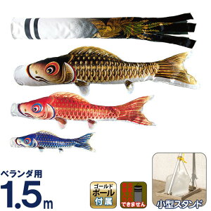 ̂ڂ }V x_p ̂ڂ  1.5m 炫珬^X^hZbg P ƖEs h275-mkcp-140-996 y2026NxVz l`z| ǂ̓