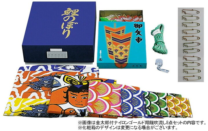 楽天市場】【4/25セール】先着クーポン+P最大19倍マラソン【創業100 