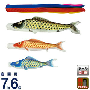 ̂ڂ  ̂ڂ 뉀p 7m 6_Zbg P ܐF  y2026NxVz mk-103-779