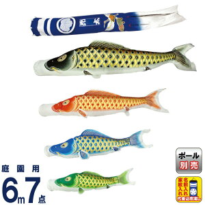 ̂ڂ  ̂ڂ 뉀p 6m 7_Zbg P oߋT  ƖE㍞ y2026NxVz mk-104-394