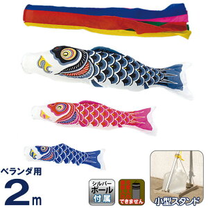 ̂ڂ  ̂ڂ x_p ^X^hZbg 2m iCX^_[h ܐF y2026NxVz mk-140-835