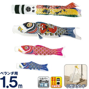 ̂ڂ  ̂ڂ x_p ^X^hZbg 1.5m YtiCS[h ė ƖE y2026NxVz mk-144-741