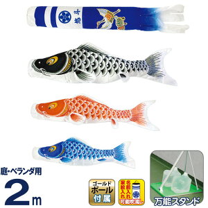 ̂ڂ  ̂ڂ 뉀p x_p LLX^htZbg 2m o V^ߋT ƖE y2026NxVz mk-147-674