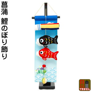 ̂ڂ ߂ ERhE ̂ڂ p Ҋ ̂ڂ y2026NxVz h065-swrk-knb-166