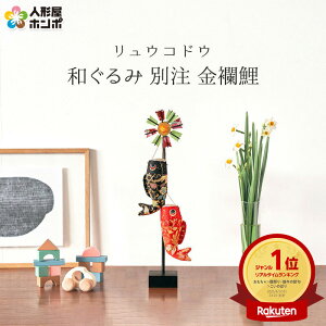 ̂ڂ ERhE ̂ڂ p  a ʒ ~j Êڂ X^h() y2026NxVz h305-rkcp-be022