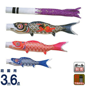 ̂ڂ r ̂ڂ 뉀p 3m6_ j[GDX Yt _ iC ƖEsy2026NxVz trm-510610