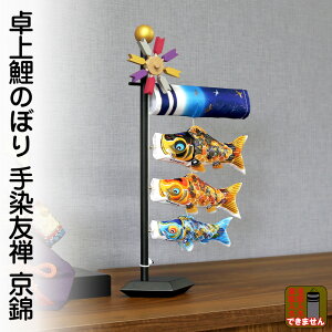 ̂ڂ i ̂ڂ p  ケ̂ڂ  FTV ƖEs y2026NxVz 127-100