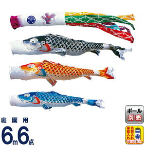 ̂ڂ i ̂ڂ 뉀p 6m6_Zbg g cǰ H |GXeWK[h ƖE\ ˔ y2026NxVz 000-509