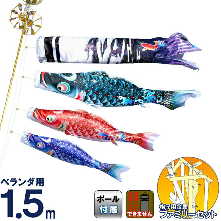 楽天市場】【セール】【マラソン限定22800円OFFクーポン☆創業100周年 