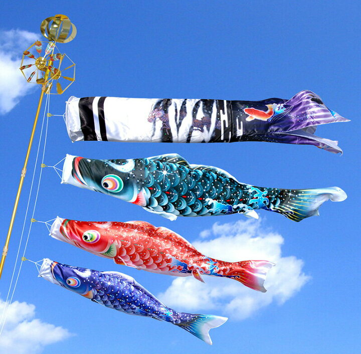 楽天市場】【3/28セール】P最大7倍☆5980円OFFクーポン【創業100周年 
