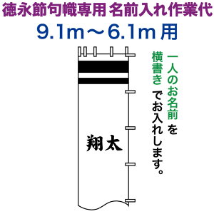 ҊĜڂ i қ 9.1`6.1mp O  ip OƑ y2026NxVz toku-kamon-n5-91-61