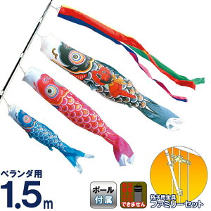 ̂ڂ i ̂ڂ x_p 1.5m t@~[Zbg YS[h |GXe^t^ ƖEs y2026NxVz 122-251