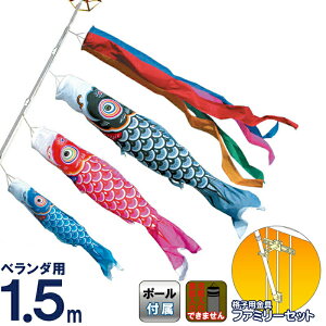 ̂ڂ i ̂ڂ x_p 1.5m t@~[Zbg FT |GXe^t^ ƖEs y2026NxVz 122-351