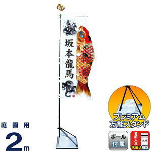 ҊĜڂ i қ 뉀p 2m X^hZbg  ̂ڂ o tl[  y2026NxVz 154-020-k2