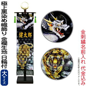 ҊĜڂ i қ p 104cmZbg ɏ㍕ߎ ՔV}() En ֕t FhJ O  y2026NxVz 153-240