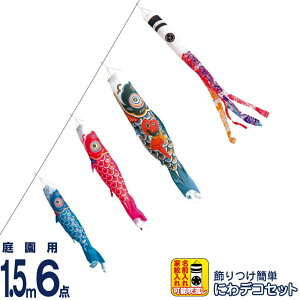 ̂ڂ i ̂ڂ 뉀p 1.5m6_ ɂfRZbg ї |GXe^t^ ƖE\ y2026NxVz 410-241