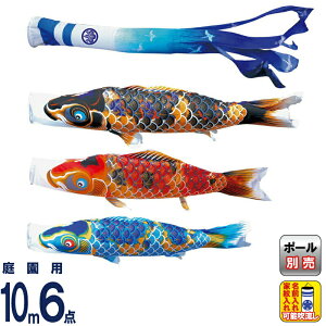 ̂ڂ i ̂ڂ 뉀p 10m6_Zbg  FTV |GXěD ƖE\ y2026NxVz 001-100