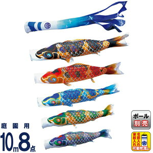 ̂ڂ i ̂ڂ 뉀p 10m8_Zbg  FTV |GXěD ƖE\ y2026NxVz 001-102