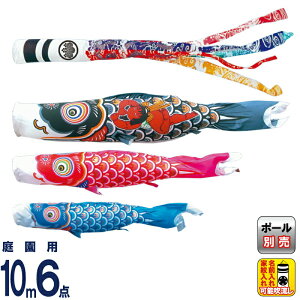 ̂ڂ i ̂ڂ 뉀p 10m6_Zbg ї |GXe^t^ ƖE\ y2026NxVz 002-650