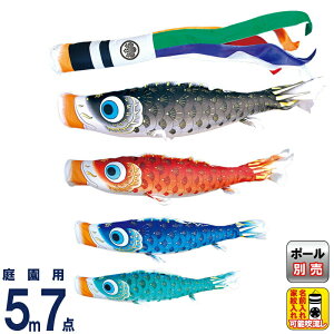 ̂ڂ i ̂ڂ 뉀p 5m7_Zbg ͂邩 ÓT H |GXeA[ ƖE\ y2026NxVz 001-616