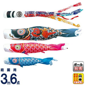 ̂ڂ i ̂ڂ 뉀p 3m6_Zbg ї |GXe^t^ ƖE\ y2026NxVz 002-671