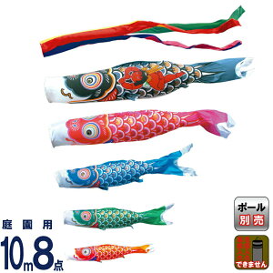 ̂ڂ i ̂ڂ 뉀p 10m8_Zbg YS[h |GXe^t^ ƖEs y2026NxVz 002-952