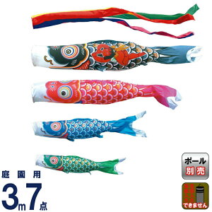 ̂ڂ i ̂ڂ 뉀p 3m7_Zbg YS[h |GXe^t^ ƖEs y2026NxVz 002-972